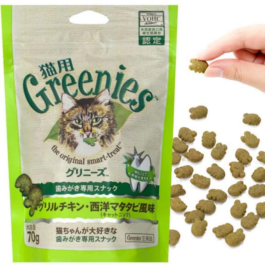 日本Greenies Dental Treats 貓齒靈貓咪潔齒餅 烤雞肉味 70g (青) (圖片2)