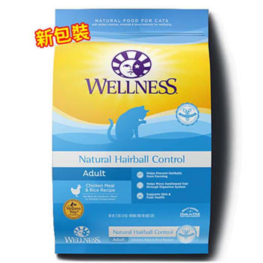 WELLNESS 貓糧 Complete Health 成貓去毛球配方 6lb (8984) (圖片2)