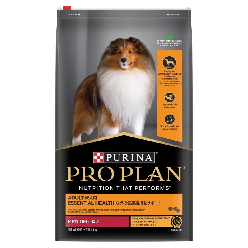 PURINA PROPLAN 冠能 狗糧 中型成犬配方 雞肉 15kg (12519174) (新包裝) (圖片2)