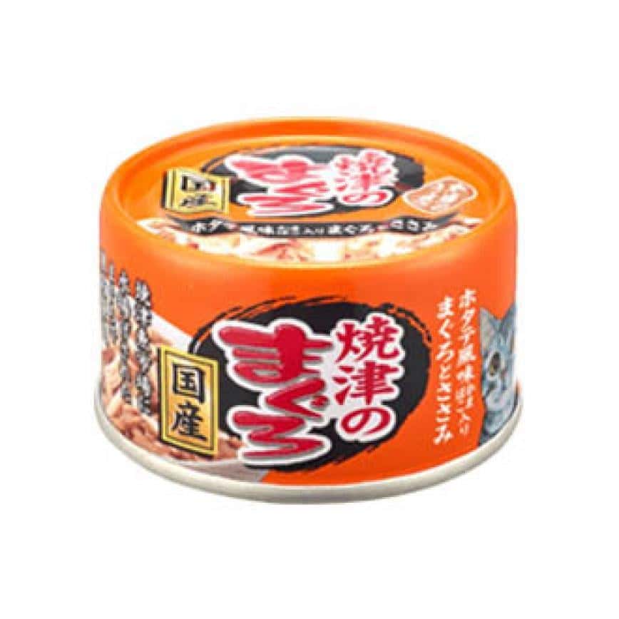 AIXIA 愛喜雅 貓罐頭 燒津系列 雞肉吞拿魚及乾貝絲 70g (橙) (YM-48) (圖片2)