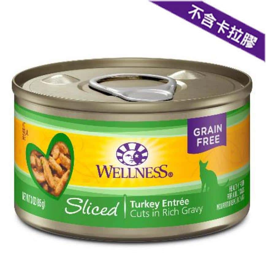 WELLNESS 貓罐頭 Sliced 火雞肉條 Turkey Entree 3oz (停售) (圖片2)