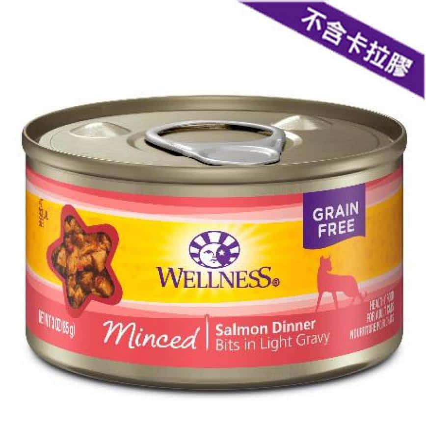 WELLNESS 貓罐頭 Minced 三文魚肉碎 Salmon Dinner 3oz (停售) (圖片2)