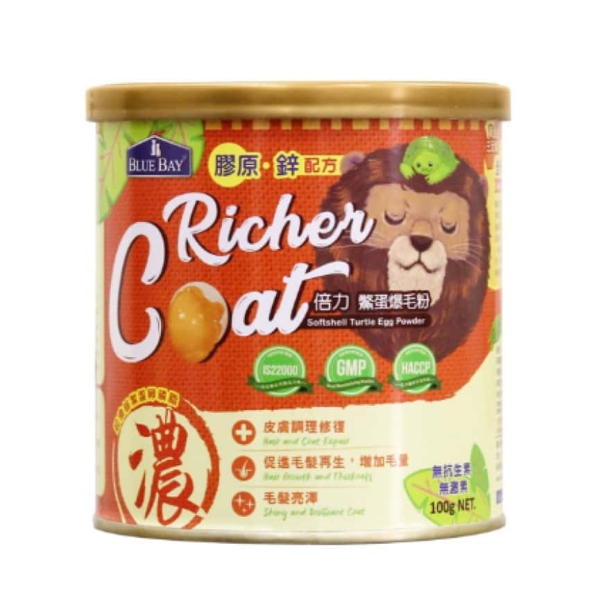 BLUE BAY倍力 鱉蛋爆毛粉 Richer Coat 100g (貓犬用) (TW100) (圖片2)