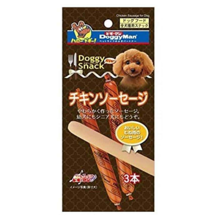 DoggyMan 日本狗零食 雞肉腸3本 (犬用) (停售) (圖片2)