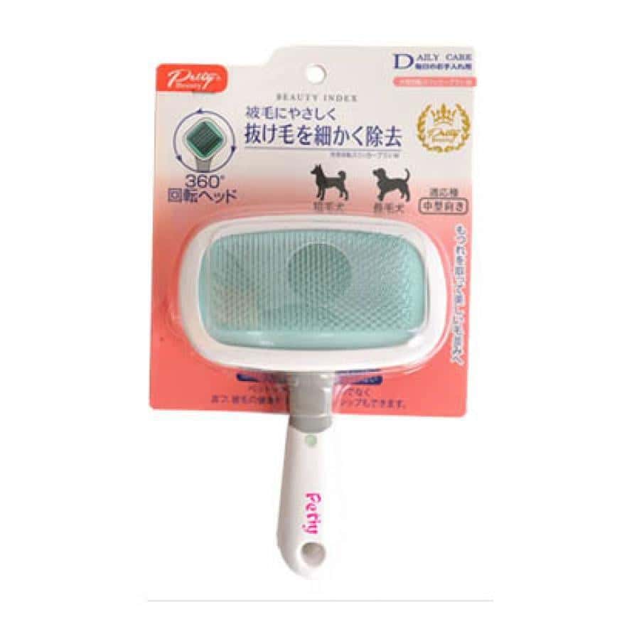 Petiy Beauty 用具嚴選 360度旋轉鋼絲梳毛刷 中碼 (貓犬用) (Y91004) (圖片2)