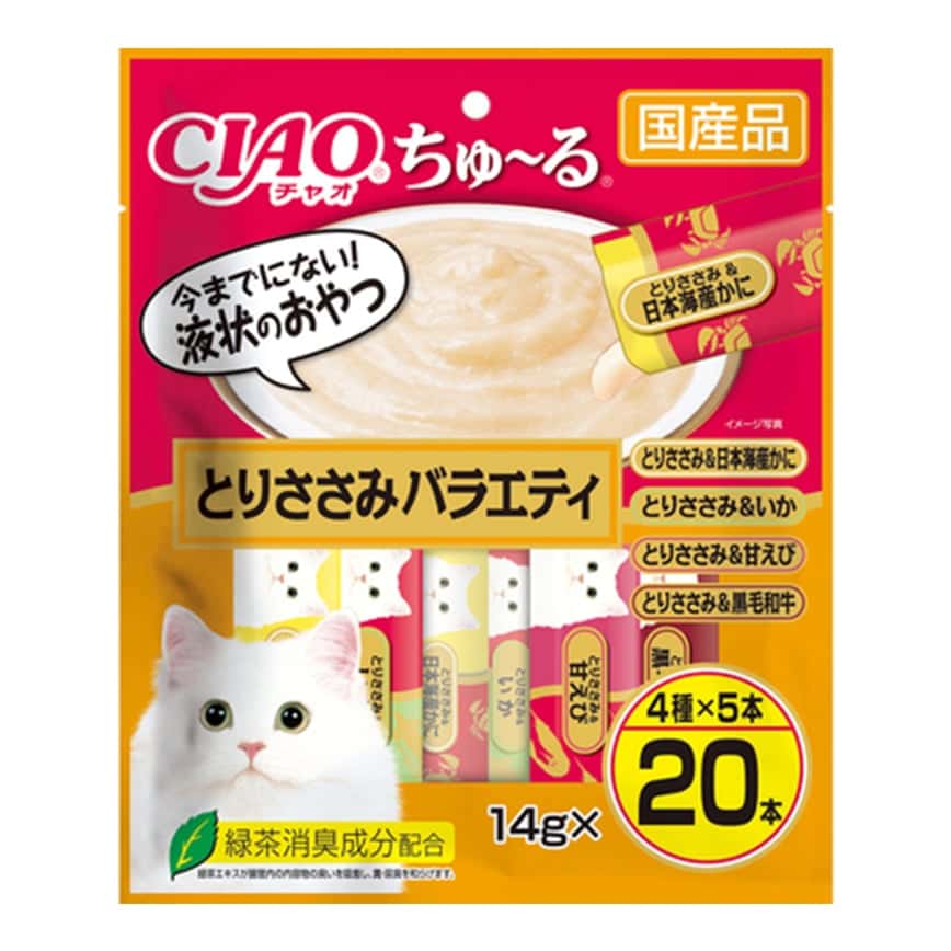 CIAO 肉泥 貓零食 黑毛和牛及雞肉螃蟹甜蝦魷魚肉醬 14g 20本袋裝 (紅黃) (SC-195) (圖片2)