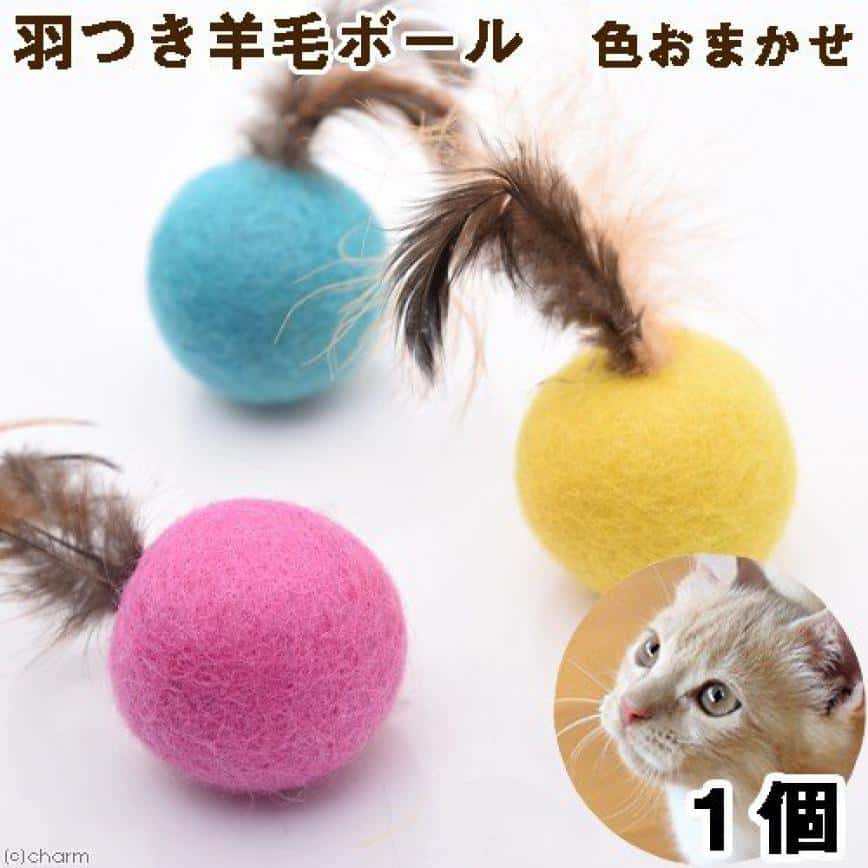 日本ティータ 100％羊毛逗貓玩具波波 (顏色隨機) (圖片2)
