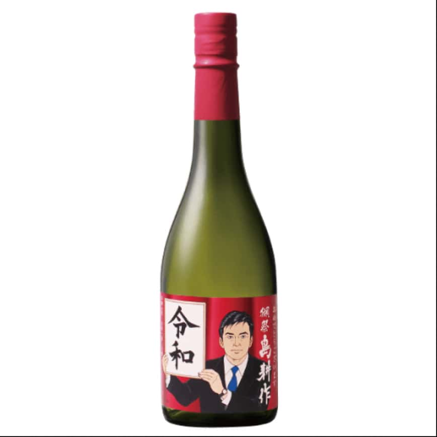 獺祭 三割九分 純米大吟釀 39 島耕作 令和限量紀念版 720ml - 限量推出 (圖片2)