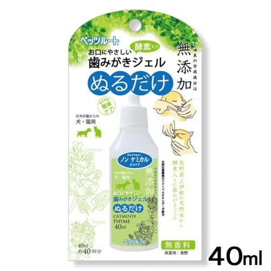日本Petz Route 無添加潔齒啫喱 40ml (貓犬用) (圖片2)
