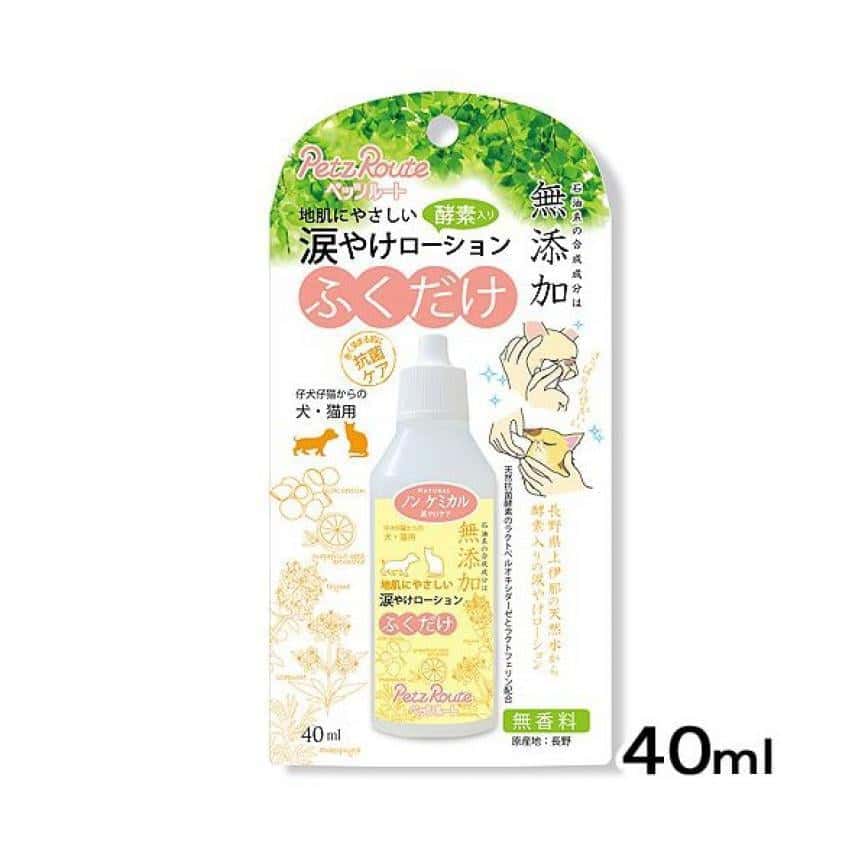 日本Petz Route 無添加潔眼啫喱 40ml (貓犬用) (圖片2)