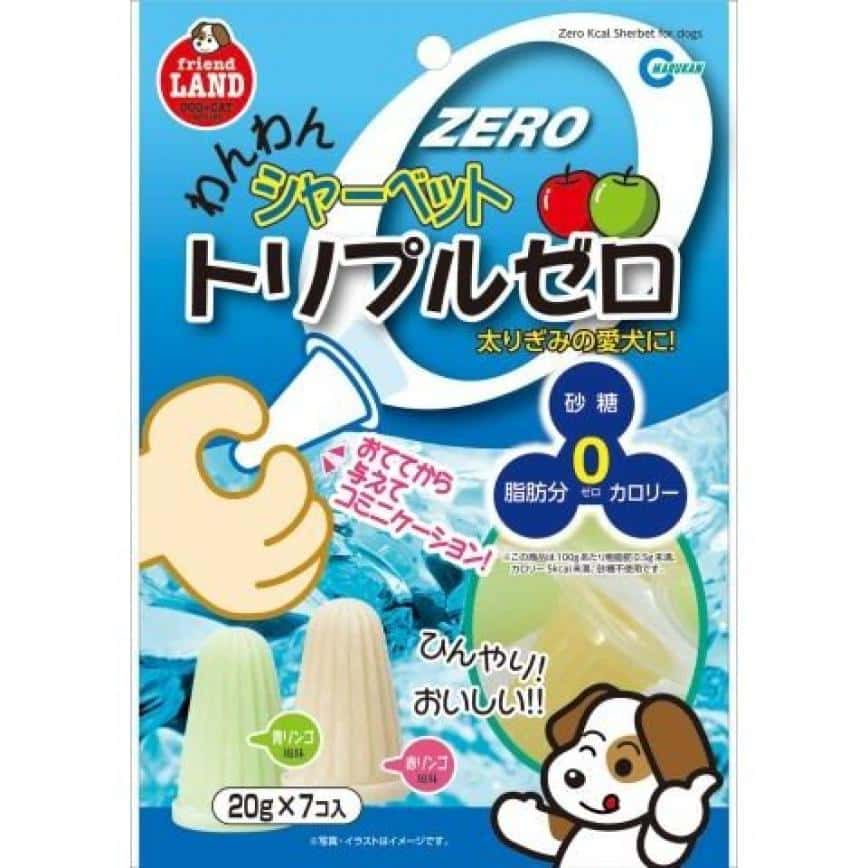 日本FriendLAND 狗零食 可愛滋味水果果凍 20g 7個入 (犬用) (圖片2)