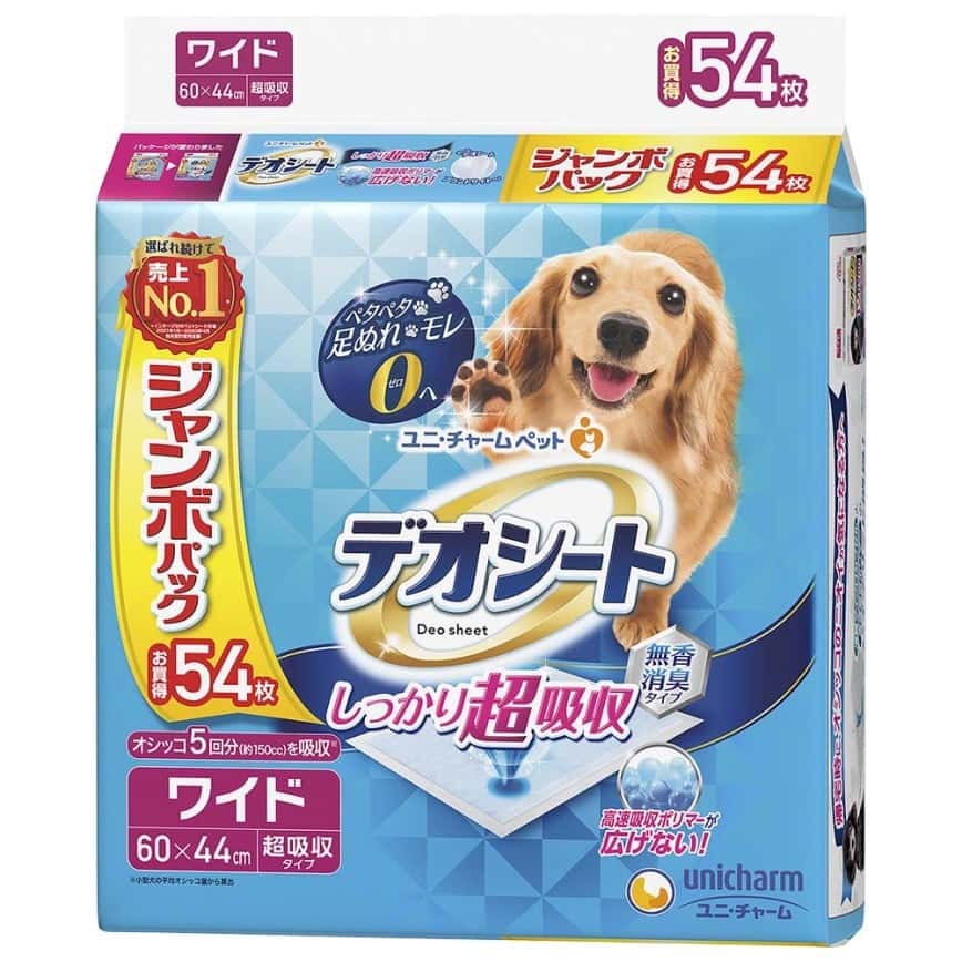 Unicharm 寵物尿墊 狗尿墊 狗尿片 日本柔軟無香超除臭增量裝 寵物尿墊 [60*44 XL碼 54枚] (圖片2)