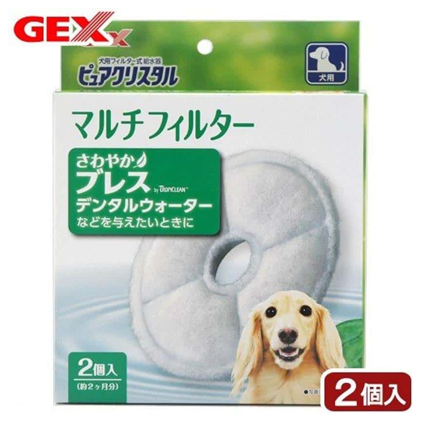 日本GEX 犬用水機過濾片替換裝 2片裝 (圖片2)