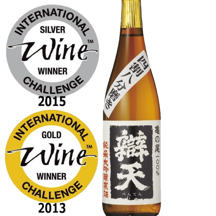 後藤酒造 辯天 龜之尾 純米大吟釀原酒 1.8L (圖片2)