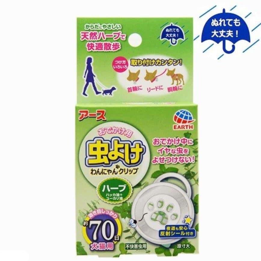 日本Earth 寵物散步必備 天然驅蟲夾 70日 (貓犬用) (圖片2)