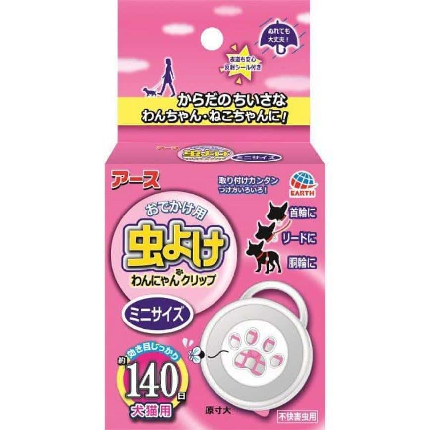 日本Earth 寵物散步必備 天然驅蟲夾 140日 (貓犬用) (圖片2)