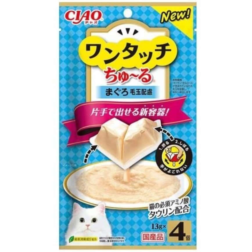 CIAO 貓零食 日本One Touch 肉泥杯 化毛球金槍魚醬盒 14g 4本入 (粉藍) (SC-314) (圖片2)