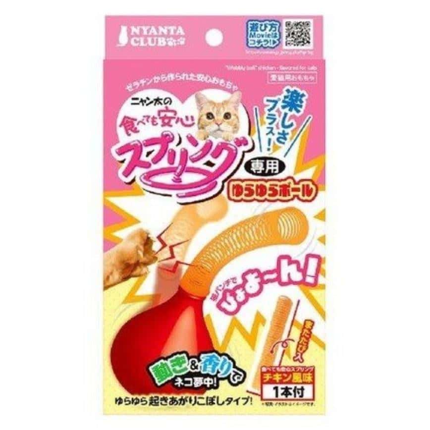 日本MARUKAN 彈弓不倒翁逗貓玩具 1本入 (停售) (圖片2)