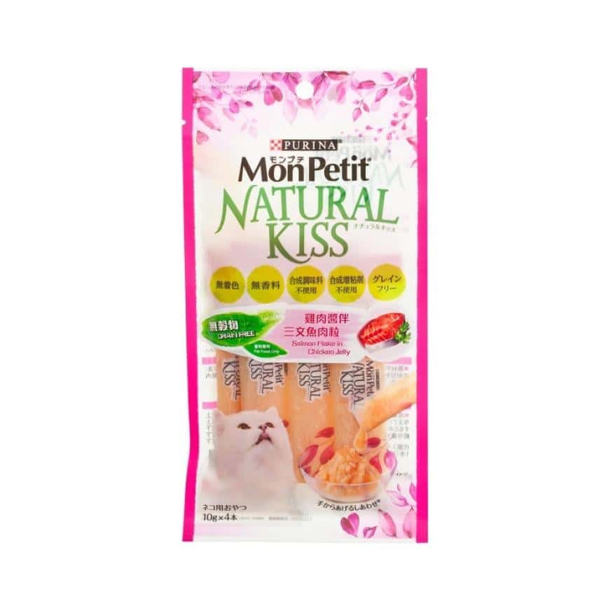 MonPetit Natural Kiss 貓肉泥 雞肉醬伴三文魚肉粒 10g (4本) (深粉紅色) (12395995) (圖片2)