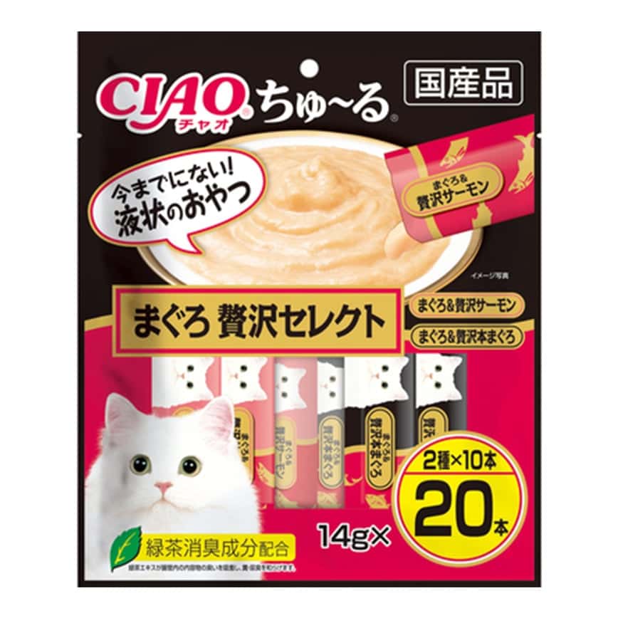 CIAO 肉泥 貓零食 豪華精選金槍魚三文魚肉醬 14g 20本袋裝 (黑) (SC-190) (圖片2)