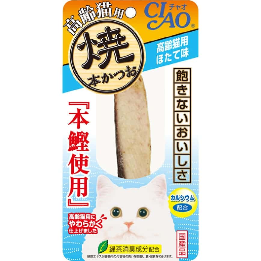 CIAO 貓零食 日本燒鰹魚條 干貝味 25g [高齡貓用] (粉藍) (HK-22) (圖片2)
