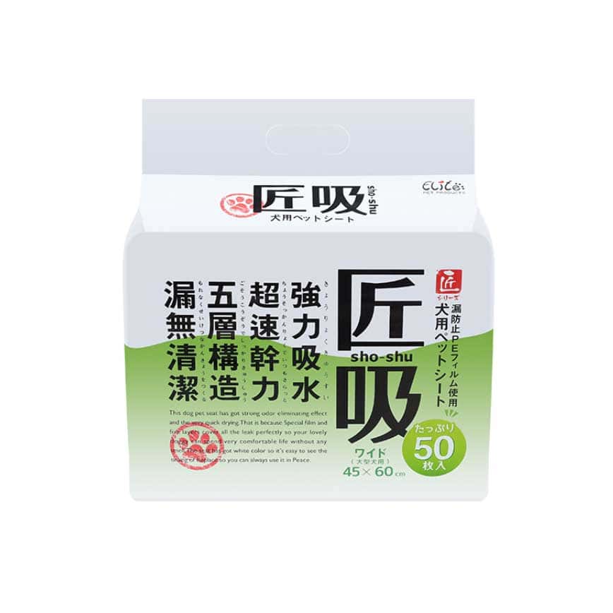 匠吸 加厚除臭寵物尿墊 狗尿墊 狗尿片 [45x60 M碼 50枚] (綠) (圖片2)