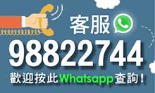 寵物用品 寵物用品速遞 至抵寵物用品 盡在PetChillHK HK Pet Shop