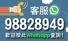 寵物用品 寵物用品速遞 至抵寵物用品 盡在PetChillHK HK Pet Shop